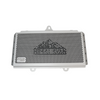 Radiator Grill Aluminium for Himalayan 450 (Silver)